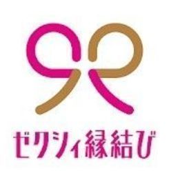 【2ch】ゼクシィ縁結びって実際どうなの?2ちゃんねる住民の本音まとめ
