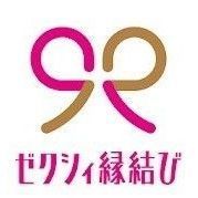また始めたい!ゼクシィ縁結びの退会後の表示のされ方と再登録方法 また始めたい!ゼクシィ縁結びの退会後の表示のされ方と再登録方法