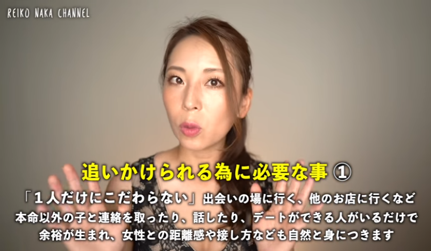 モテる男は女性を追わない 追いたくなる理由 モテる男に追われる女性になる方法6選 出会いをサポートするマッチングアプリ 恋活 占いメディア シッテク モテる男は女性を追わない 追いたくなる理由 モテる男に追われる女性になる方法6選 出会いをサポートするマッチングアプリ 恋活 占いメディア シッテク