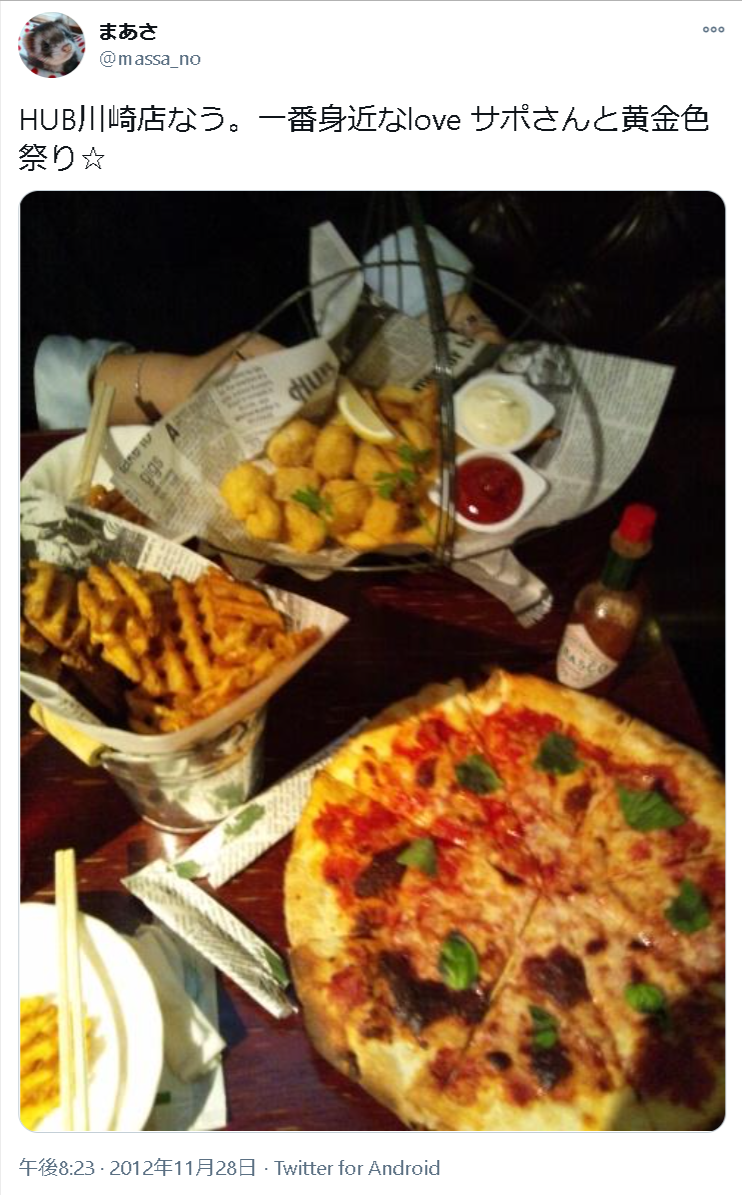 川崎のナンパにおすすめスポット15選 女性と出会えるバーや立ち飲みを厳選 出会いをサポートするマッチングアプリ 恋活 占いメディア シッテク