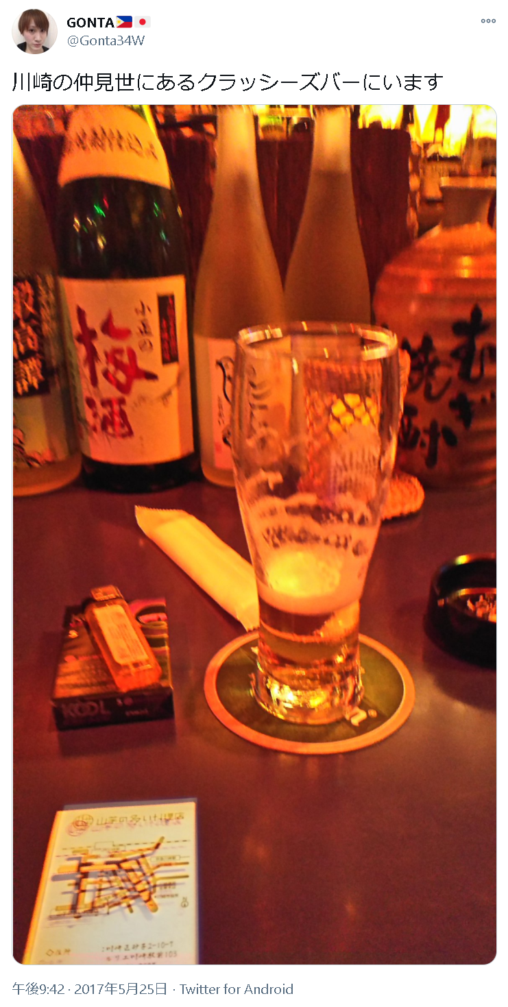 川崎のナンパにおすすめスポット15選 女性と出会えるバーや立ち飲みを厳選 出会いをサポートするマッチングアプリ 恋活メディア 恋愛会議