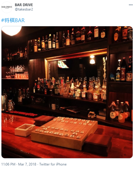 八王子のナンパスポット18選 ストナンからバーや飲み屋までおススメを厳選 出会いをサポートするマッチングアプリ 恋活メディア 恋愛会議