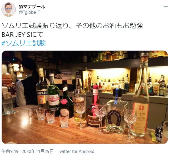 函館のナンパおすすめスポット16選 可愛い女性と出会える観光地やバーを厳選 出会いをサポートするマッチングアプリ 恋活メディア 恋愛会議