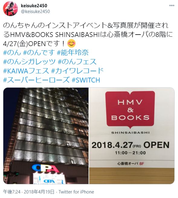 心斎橋で確実にナンパするならココ おすすめストナンスポット Amp バー クラブ17選 出会いをサポートするマッチングアプリ 恋活メディア 恋愛会議 心斎橋で確実にナンパするならココ おすすめストナンスポット Amp バー クラブ17選 出会いをサポートするマッチングアプリ 恋活メディア 恋愛会議