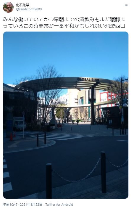 池袋といえばナンパ 定番ストナンスポットから穴場のお店まで13選 出会いをサポートするマッチングアプリ 恋活メディア 恋愛会議 池袋といえばナンパ 定番ストナンスポットから穴場のお店まで13選 出会いをサポートするマッチングアプリ 恋活メディア 恋愛会議