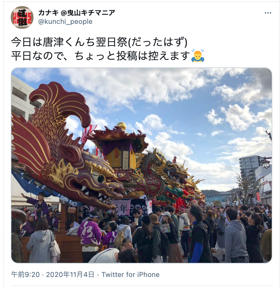 佐賀でナンパするならココがおすすめ ストナンスポットやバー Amp イベント25選 出会いをサポートするマッチングアプリ 恋活メディア 恋愛会議 佐賀でナンパするならココがおすすめ ストナンスポットやバー Amp イベント25選 出会いをサポートするマッチングアプリ 恋活メディア 恋愛会議