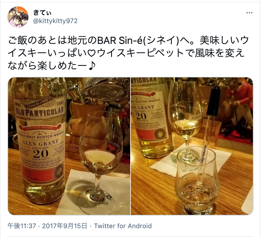 婚活会議