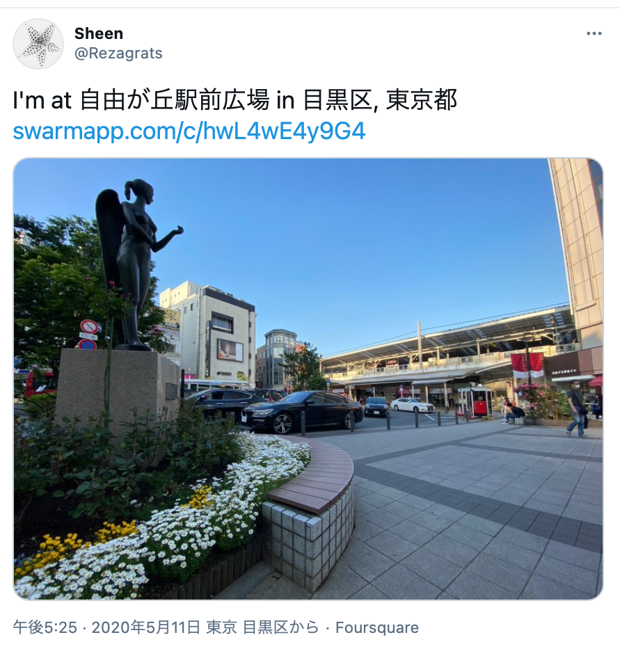 婚活会議