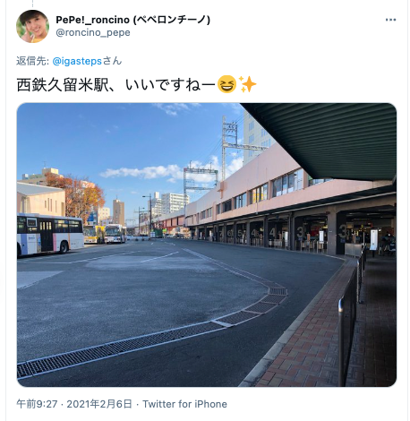 婚活会議