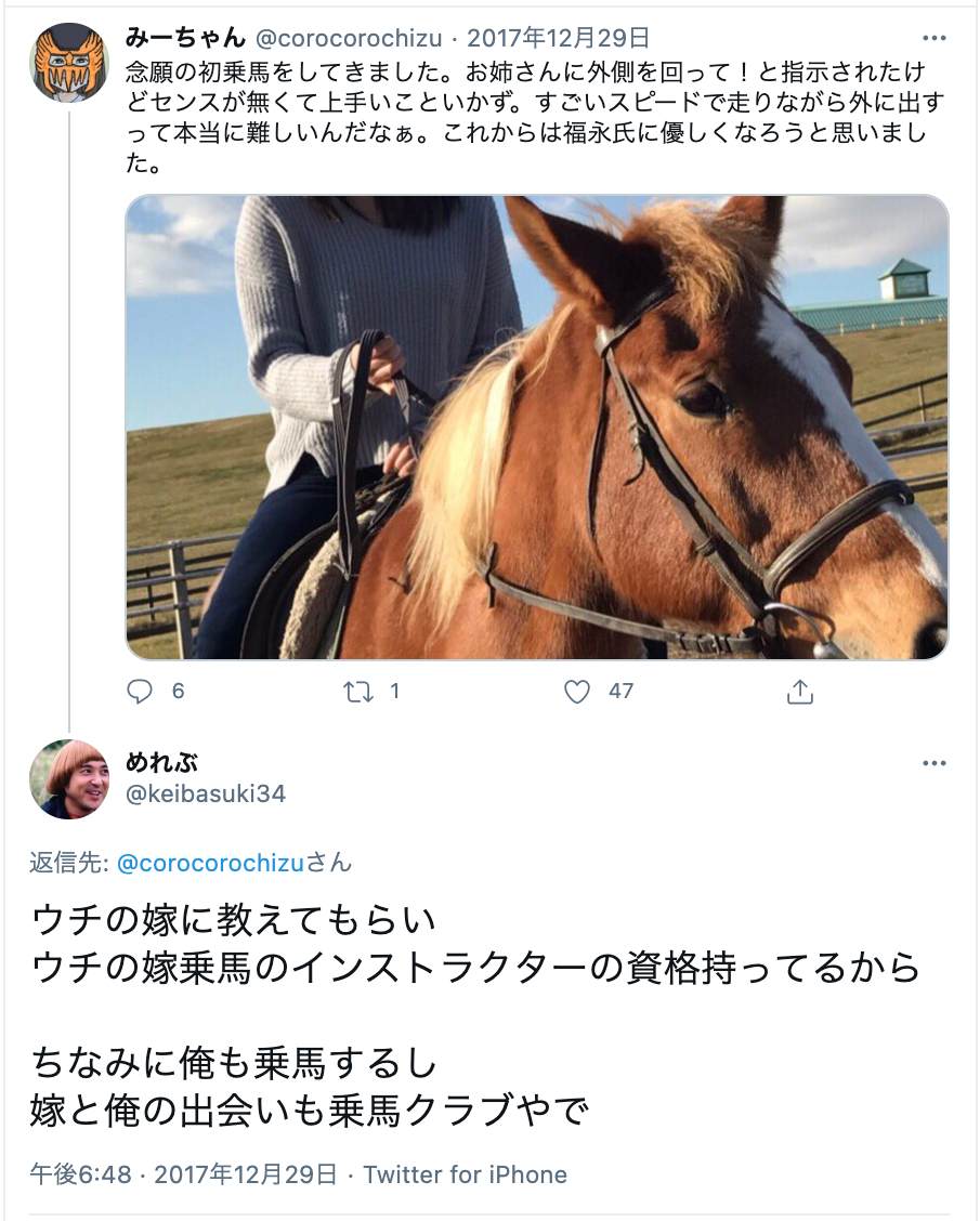 厳選 出会いが多い習い事20選 大人 社会人の出会いの場とは 出会いをサポートするマッチングアプリ 恋活メディア 恋愛会議