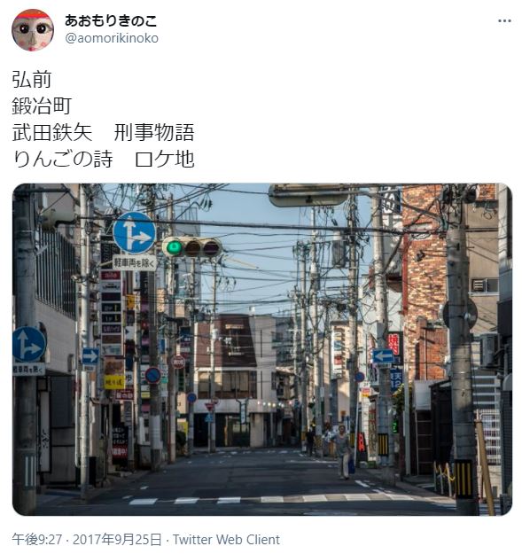 弘前でナンパするならココ 出会いのあるストナンスポット バー Amp クラブ15選 出会いをサポートするマッチングアプリ 恋活 占いメディア シッテク 弘前でナンパするならココ 出会いのあるストナンスポット バー Amp クラブ15選 出会いをサポートするマッチングアプリ 恋活 占いメディア シッテク