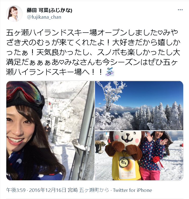 宮崎のナンパはここがおすすめ かわいい宮崎女子と出会える厳選28スポット 出会いをサポートするマッチングアプリ 恋活メディア 恋愛会議