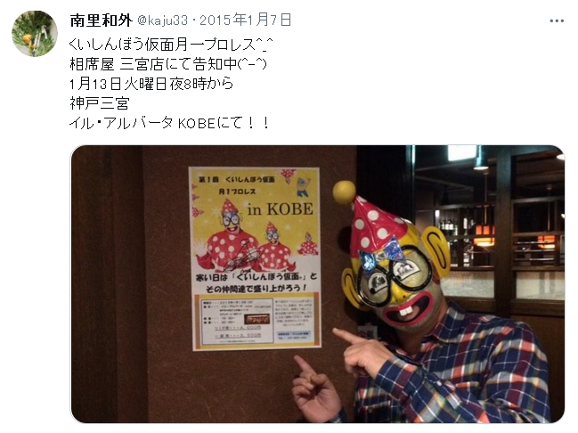 相席屋 Amp 相席ラウンジおすすめ10選 相席系のお店の違いや値段 利用者の口コミ 出会いをサポートするマッチングアプリ 恋活メディア 恋愛会議 相席屋 Amp 相席ラウンジおすすめ10選 相席系のお店の違いや値段 利用者の口コミ 出会いをサポートするマッチングアプリ 恋活メディア 恋愛会議