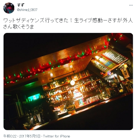 東京 外国人との出会いの場所16選 外国人の多いバーやクラブまとめ 出会いをサポートするマッチングアプリ 恋活 占いメディア シッテク