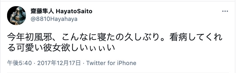 彼女が欲しい男性の心理 理由とは 彼女がいない男性の特徴と本音を徹底分析 出会いをサポートするマッチングアプリ 恋活 占いメディア シッテク 彼女が欲しい男性の心理 理由とは 彼女がいない男性の特徴と本音を徹底分析 出会いをサポートするマッチングアプリ 恋活 占いメディア シッテク