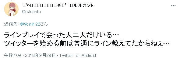 Dnrwem4nzqh0cm