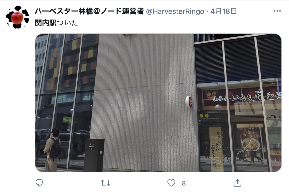 関内でナンパするなら絶対ココ 女の子との出会いがあるおすすめスポット16選 出会いをサポートするマッチングアプリ 恋活 占いメディア シッテク