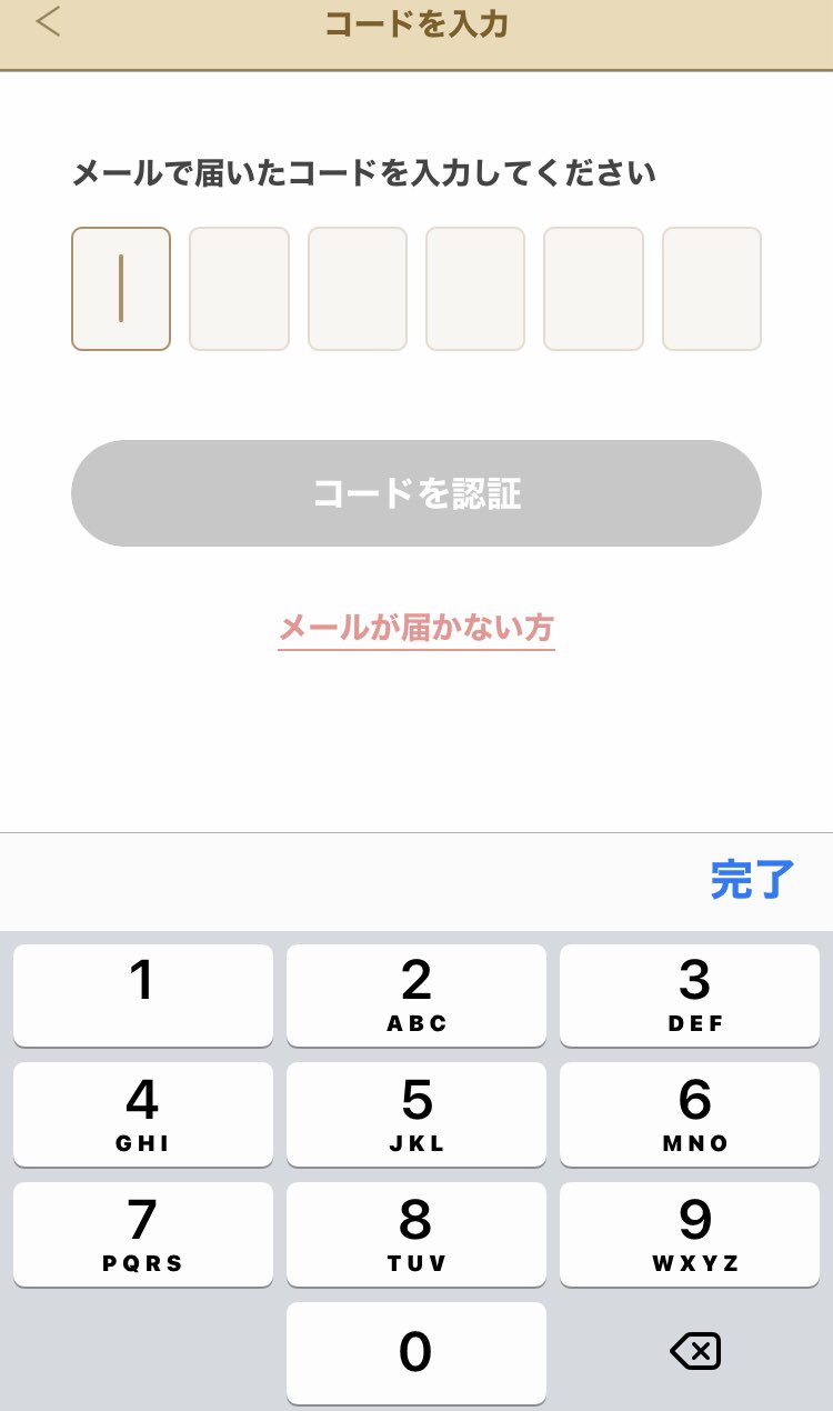 60代からの友達作りにおすすめ7つの方法 Amp シニア世代の友達作りの3つのコツ 出会いをサポートするマッチングアプリ 恋活 占いメディア シッテク