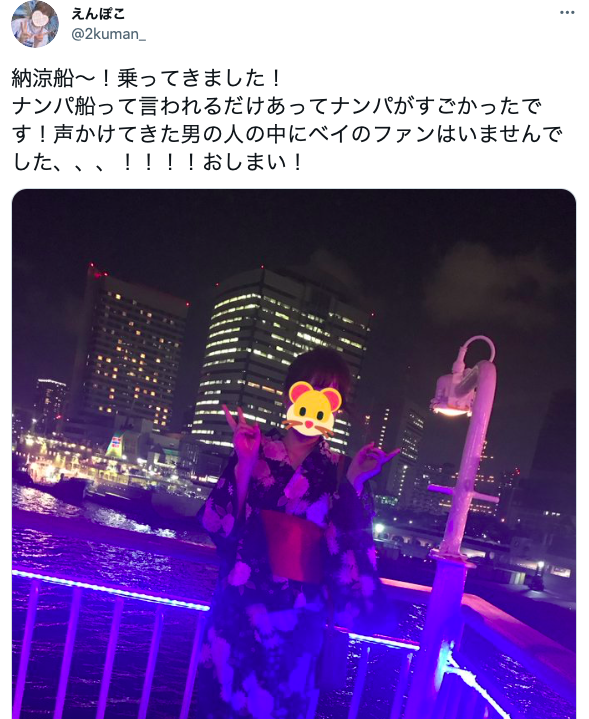 東京の納涼船に出会いはある ナンパに人気の3つの理由と出会い成功のコツ 出会いをサポートするマッチングアプリ 恋活 占いメディア シッテク