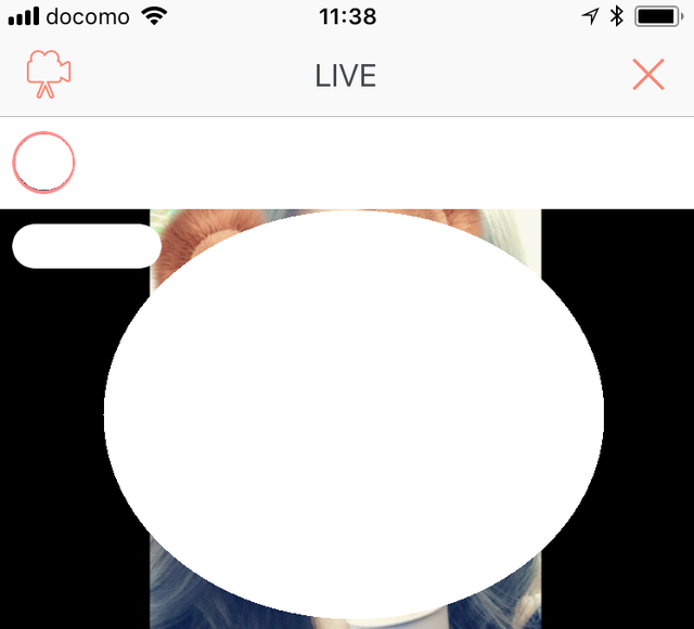 マッチブック 他にはないライブ動画機能が特徴的
マッチブック 他にはないライブ動画機能が特徴的