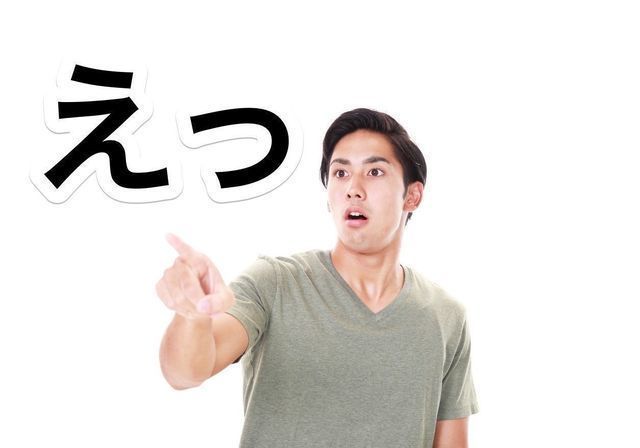 Pairs(ペアーズ) 当日。メニューがないオシャレすぎるワインバーへ
Pairs(ペアーズ) 当日。メニューがないオシャレすぎるワインバーへ