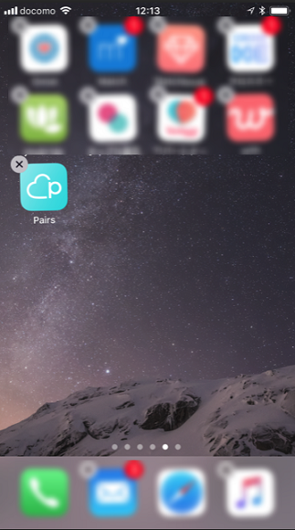 Pairs(ペアーズ) 再インストールする
Pairs(ペアーズ) 再インストールする