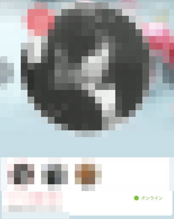 with オンラインは緑色
with オンラインは緑色