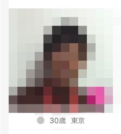 ゼクシィ恋結び グレー:2週間〜3ヵ月以内のログイン
ゼクシィ恋結び グレー:2週間〜3ヵ月以内のログイン
