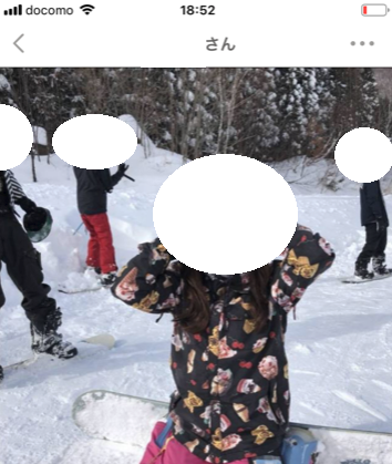 ゼクシィ恋結び その3.サブ写真は趣味が分かるものがおすすめ!
ゼクシィ恋結び その3.サブ写真は趣味が分かるものがおすすめ!