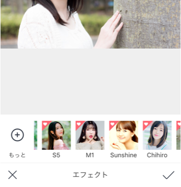 マッチングアプリ カメラ360
マッチングアプリ カメラ360