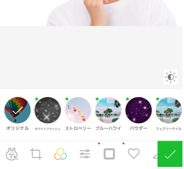 マッチングアプリ LINE Camera マッチングアプリ LINE Camera