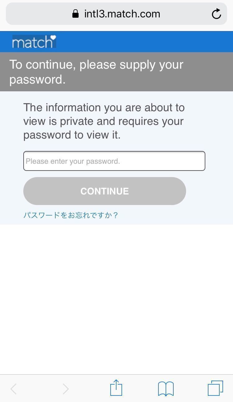 マッチドットコム スマホ版Webに移動する マッチドットコム スマホ版Webに移動する