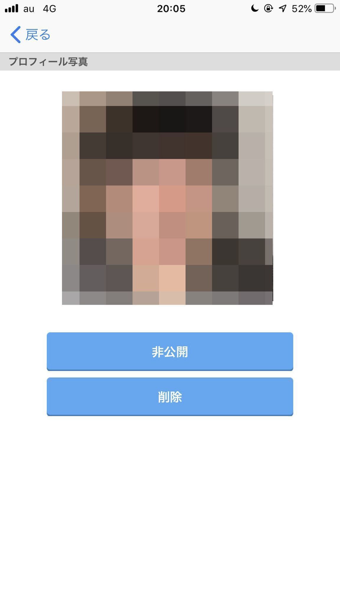 完全ガイド ハッピーメールの退会 解約方法 個人情報削除方法まとめ 出会いをサポートするマッチングアプリ 恋活メディア 恋愛会議 完全ガイド ハッピーメールの退会 解約方法 個人情報削除方法まとめ 出会いをサポートするマッチングアプリ 恋活メディア 恋愛会議