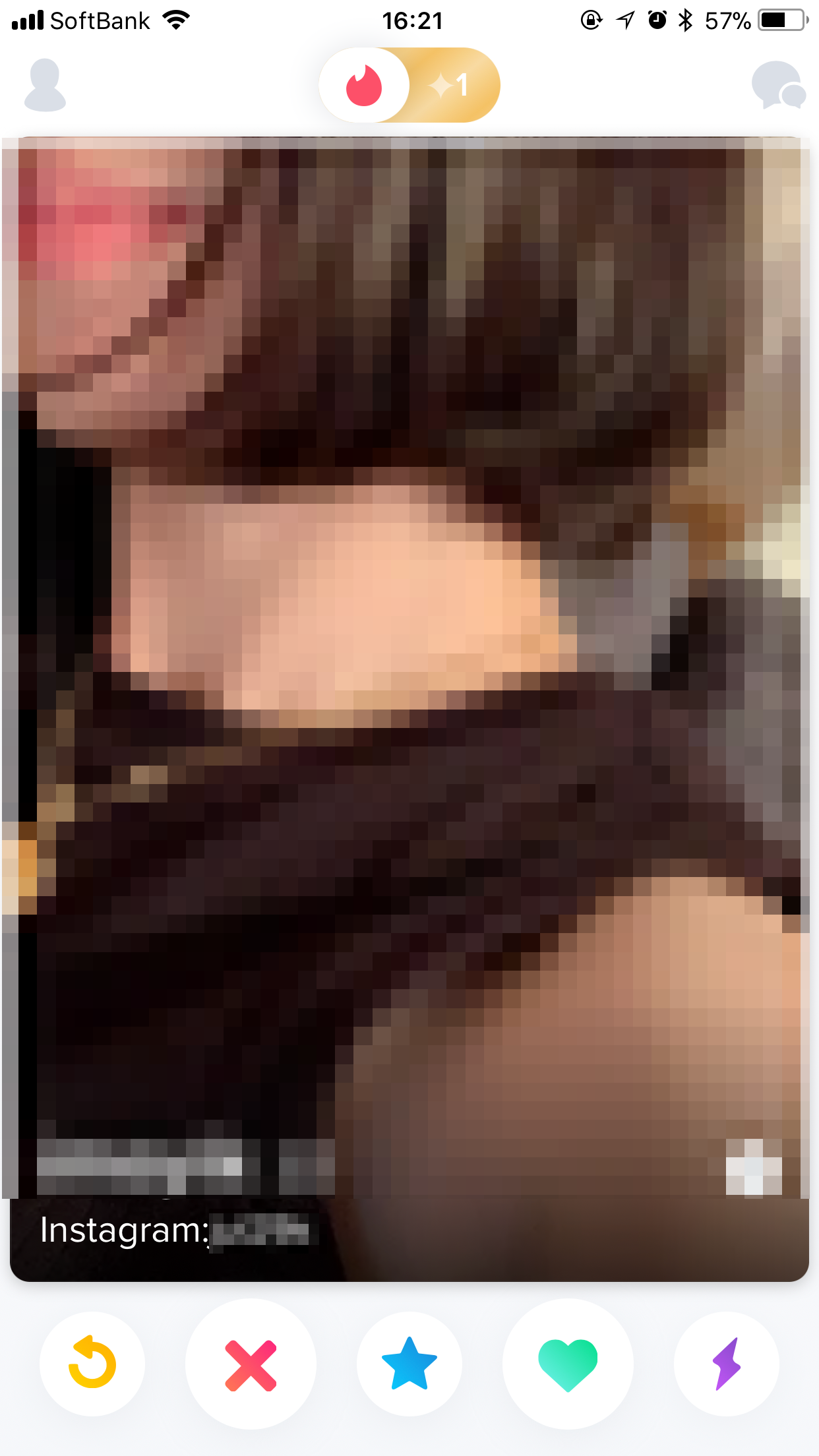 Tinder(ティンダー) LINE ID、InstagramIDが乗っている
Tinder(ティンダー) LINE ID、InstagramIDが乗っている