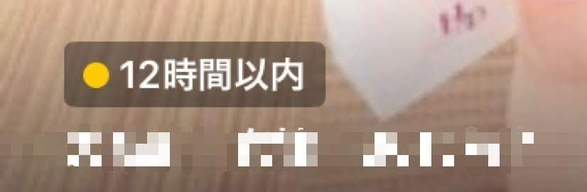 ワクワクメール 【6】ワクワクメールをすぐに利用した人にメッセージを送ろう ワクワクメール 【6】ワクワクメールをすぐに利用した人にメッセージを送ろう
