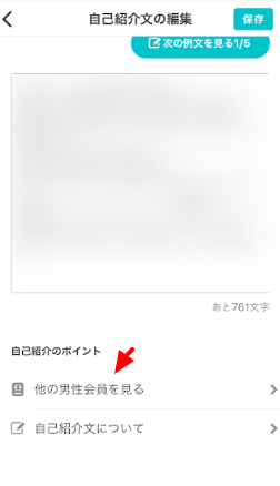 ゼクシィ縁結び まずは気軽に恋活したいなら「Pairs(ペアーズ)」 ゼクシィ縁結び まずは気軽に恋活したいなら「Pairs(ペアーズ)」