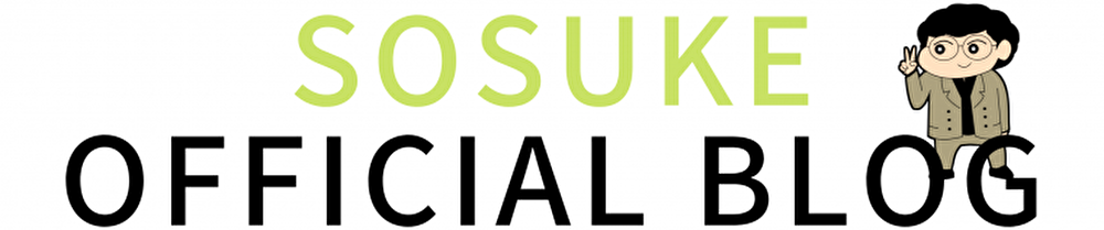 マッチングアプリ SOSUKE OFFICIAL BLOG マッチングアプリ SOSUKE OFFICIAL BLOG