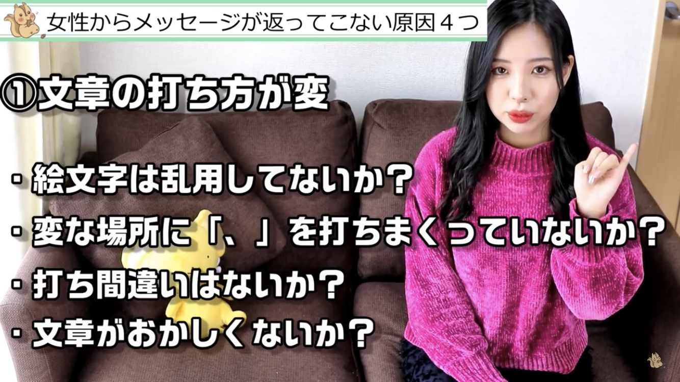 マッチングアプリ 合わないと感じられた マッチングアプリ 合わないと感じられた