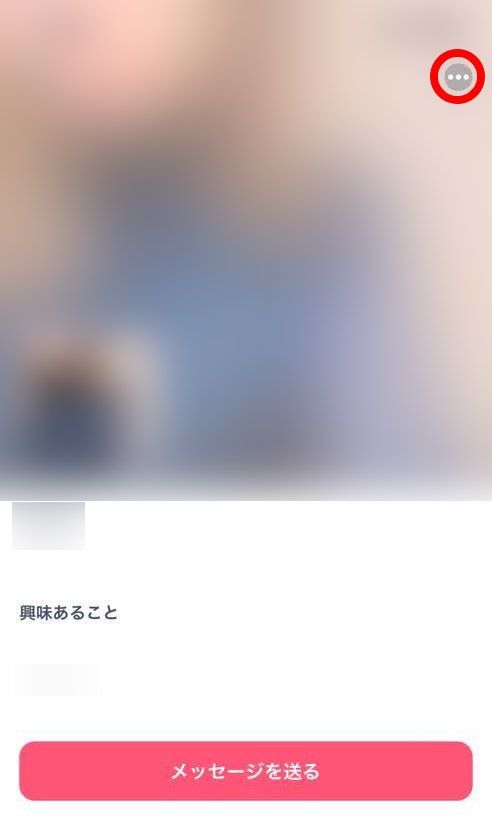 3分で分かる Jメールのブロック 通報機能で業者を完全に回避する方法 出会いをサポートするマッチングアプリ 恋活 占いメディア シッテク