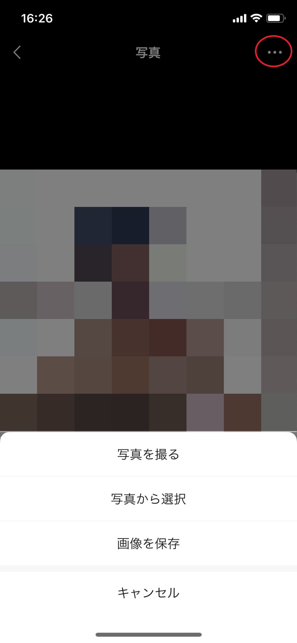 出会い 手順①アプリをダウンロードしプロフィールを作成 出会い 手順①アプリをダウンロードしプロフィールを作成