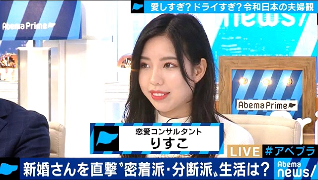恋愛コラム 女性の期待する 優しい人 男性の想像する 優しい人 の違い 出会いをサポートするマッチングアプリ 恋活メディア 恋愛会議