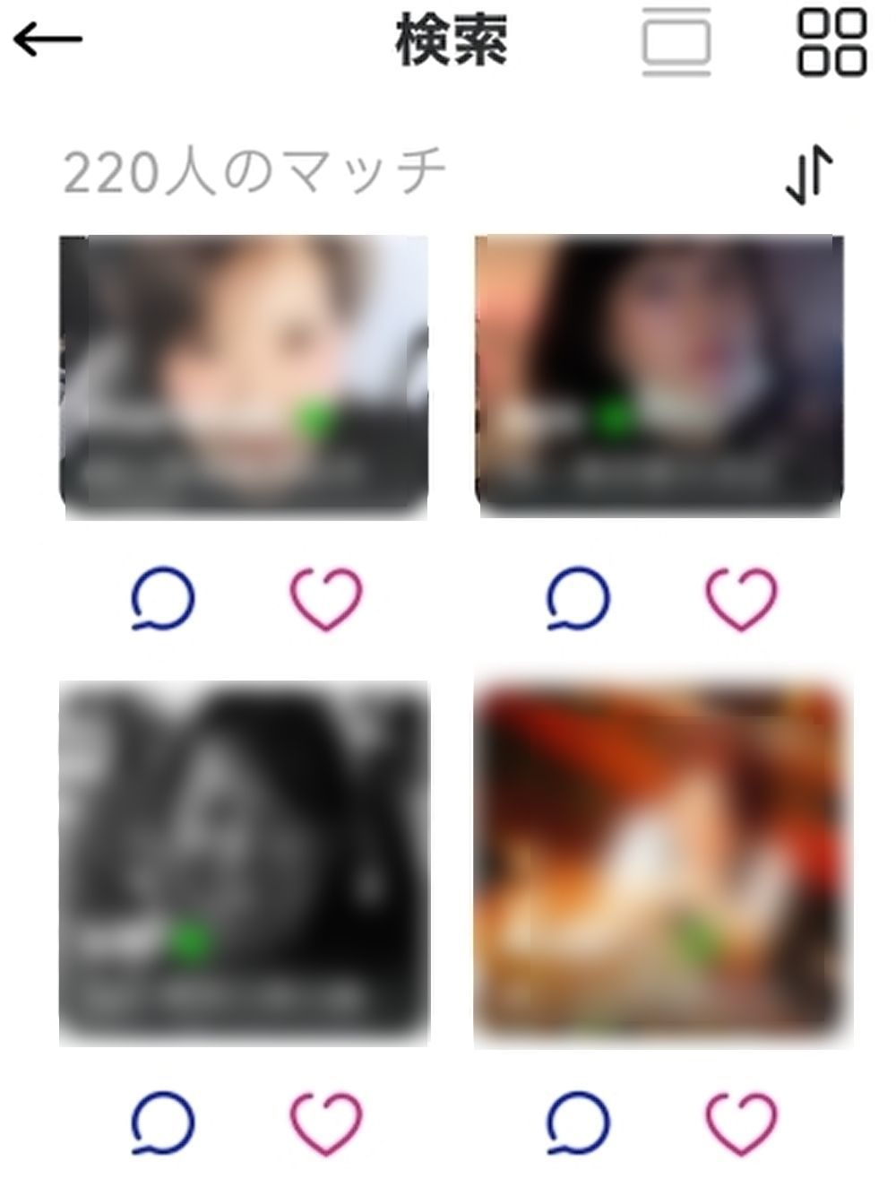 バツイチの恋愛 真剣婚活ユーザー多数「Match(マッチドットコム)」 バツイチの恋愛 真剣婚活ユーザー多数「Match(マッチドットコム)」