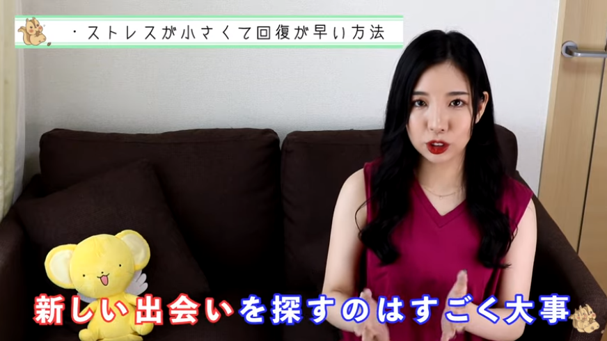 失恋で眠れないと辛さ倍増 寝る前に試したい8つの方法と眠れなくなる理由 出会いをサポートするマッチングアプリ 恋活メディア 恋愛会議