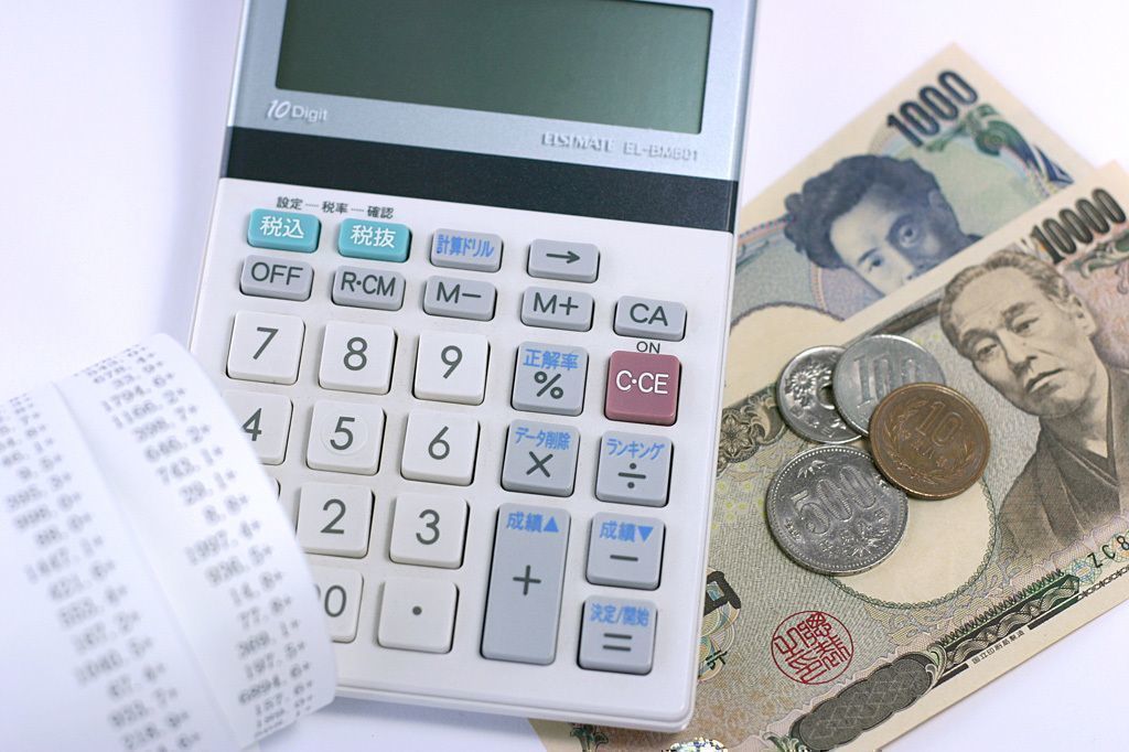 タップル誕生の料金はどのくらいかかるの?コスパの良い使い方・攻略法を大公開! タップル誕生の料金はどのくらいかかるの?コスパの良い使い方・攻略法を大公開!