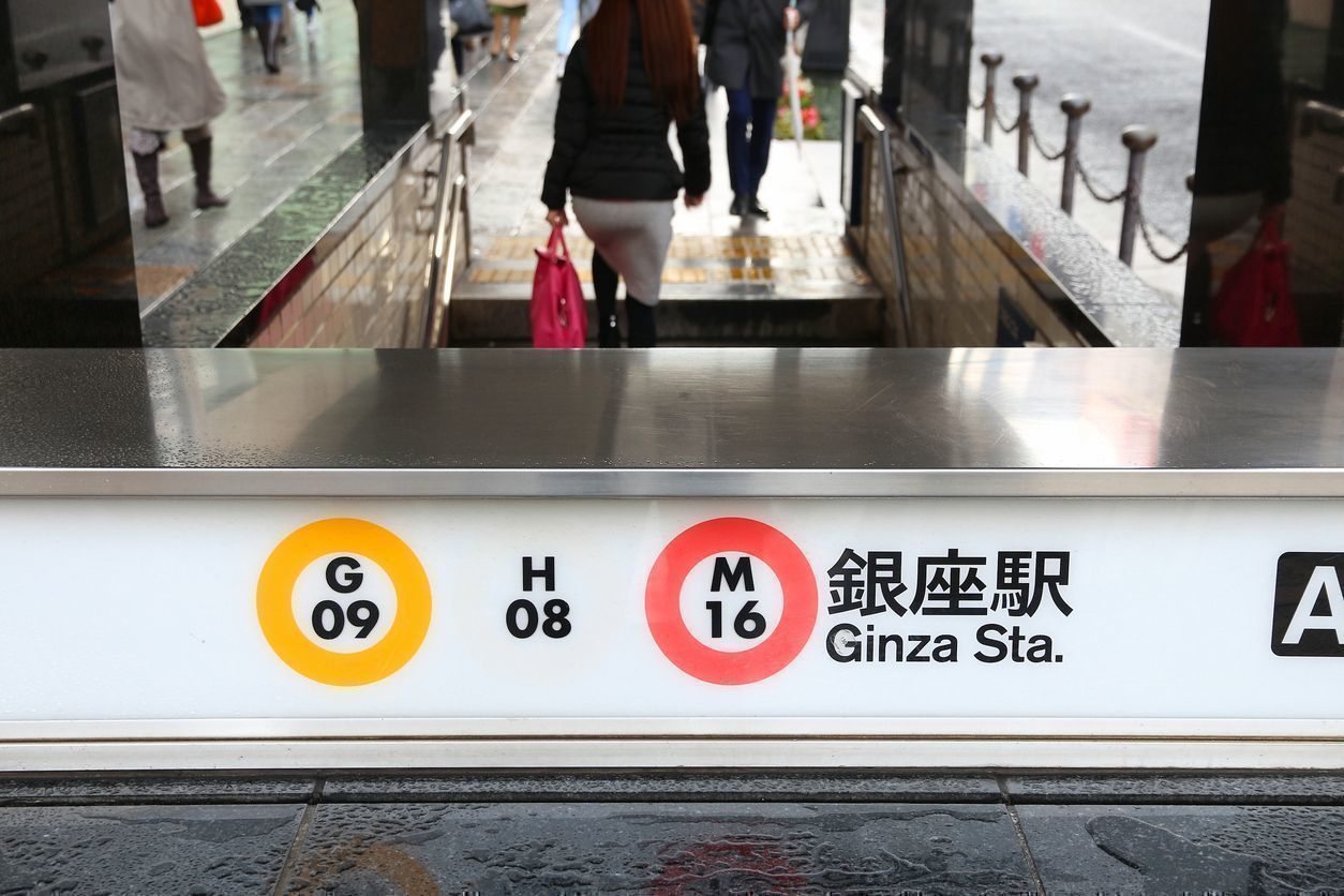 【口コミあり】銀座でおすすめの人気結婚相談所ランキング!料金・コースを徹底比較 【口コミあり】銀座でおすすめの人気結婚相談所ランキング!料金・コースを徹底比較