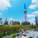 【口コミあり】名古屋でおすすめの人気結婚相談所ランキング!料金・コースを徹底比較 【口コミあり】名古屋でおすすめの人気結婚相談所ランキング!料金・コースを徹底比較