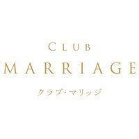 クラブマリッジ