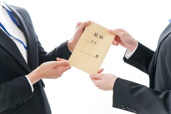 結婚相談所には年収600万の男性もいる!世帯年収600万の結婚生活とは 結婚相談所には年収600万の男性もいる!世帯年収600万の結婚生活とは