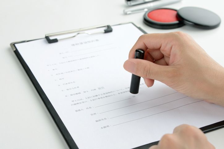 結婚相談所の基礎知識とコツ