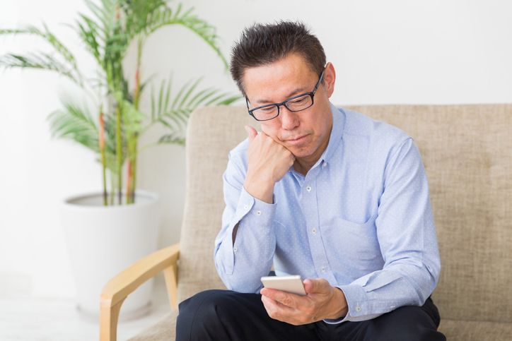 40代におすすめ婚活サイト・アプリランキング【アラフォーの出会い】 40代におすすめ婚活サイト・アプリランキング【アラフォーの出会い】